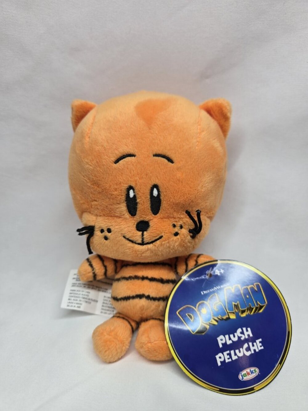 Dog Man Lil Petey Movie 8" Plush 2025 NEW with Tag Dreamworks Toy